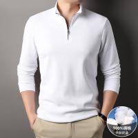 cms/erpbt/backend/web/uploads/erp/collection/images/Men Clothes/JIUFAN/EN0236695/img_b/EN0236695_img_b_1